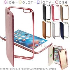 iPhoneケースのサムネイル