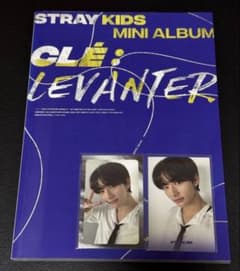 スキズ levanter アルバム CD 中表紙 ヒョンジン トレカ セット - メルカリ