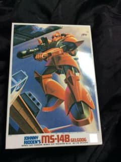 旧キット ガンプラ ジョニー・ライデン専用ゲルググのサムネイル
