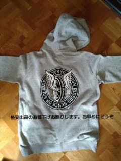 ラッツ×ネイバーフッドのサムネイル