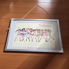 러브라이브! 이치 반 쿠지 3rd 스테이지