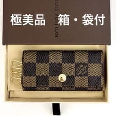 極美品】ルイヴィトン ミュルティクレ4 キーケース 4連 キーホルダー