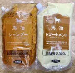 アズマ商事『旅美人』 馬油シャンプー/馬油トリートメント 詰め替え 各
