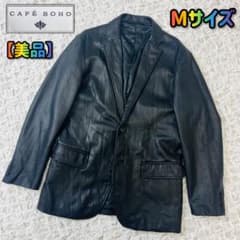 CAFE SOHOカフェソーホー 羊革ラムレザーテーラードジャケットM黒y2k 