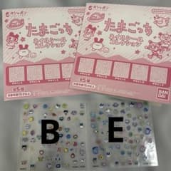 Tamagotchi Nail Sticker Collection 2-Piece Set B, E