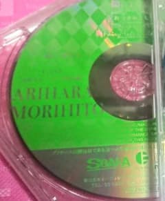ALIVE おつきみくじ FairyTale Collectionのサムネイル