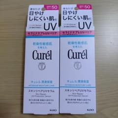 Curél 潤浸保湿 スキンリペアＵＶセラム　2個セットのサムネイル