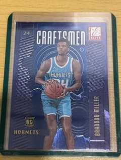 Brandon Miller Rookie 99 Series NBA Card