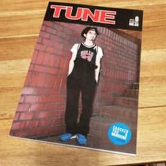 TUNE FRUiTS CRACKER YOUR WARDROBEのサムネイル