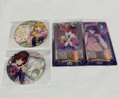 Oshi no Ko Hoshi no Kiseki Exhibition Arcana Can Badge Kurokawa Akane Arima Kana MEMcho