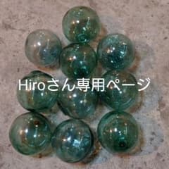 Hiroさん専用ページのサムネイル