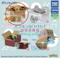 Thumbnail of 【新品】ポケモンみつけた！はこであそぼ【イーブイ】