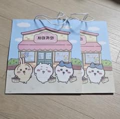 韓国限定 ちいかわ 紙袋 ショップ袋 2枚セットのサムネイル