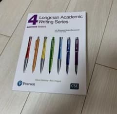 Longman Academic Writing Series 4のサムネイル