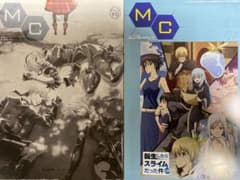 뮤즈 클립 MC 2024년 7월 10일호 5부 세트