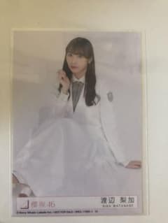 渡辺梨加 生写真 Nobody's fault 櫻坂46のサムネイル