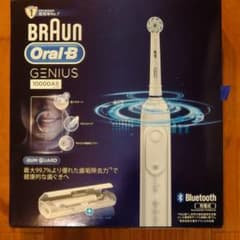 ブラウン オーラルB ジーニアス10000AS ホワイト 電動歯ブラシのサムネイル