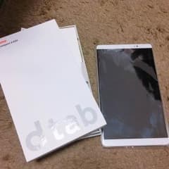 ☆ウタ様専用☆のサムネイル