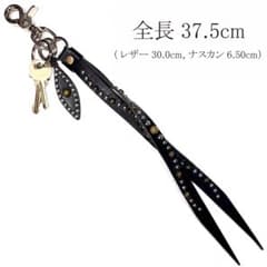 スタッズキーホルダー［sh300-1867］国産レザーCALEEキャリー風 - メルカリ
