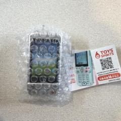 本当に録音再生！なつかしのガラケーマスコット スライド シルバー　ガチャのサムネイル
