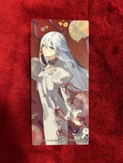 プロセカ　宵崎奏　クリアしおり　感謝祭　アニメイト特典のサムネイル