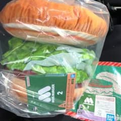 이치 반 쿠지 모스 버거 A상 F상 총 2점