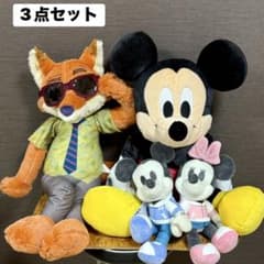 ディズニー&ピクサー　ぬいぐるみ3点セット タグ付き