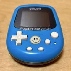 d*9様 【希少】﻿ポケットピカチュウ カラー イタリアンブルー - メルカリ