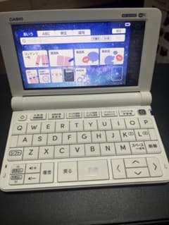 CASIO XD-SX4100 電子辞書 Wi-Fi 高校生モデルのサムネイル