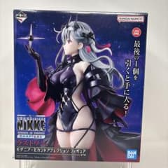 一番くじ 勝利の女神 ニケ ラストワン賞 モダニア セカンドアフェ