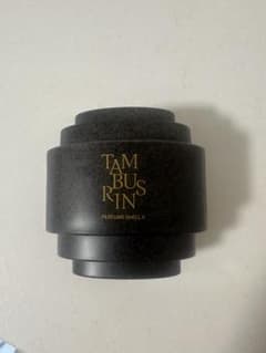 ㅅ*迎様 TAMBURINS THE SHELL パフュームハンド CHAMOのサムネイル