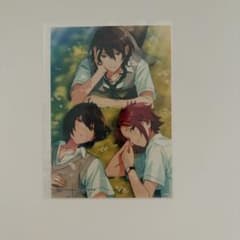 あんスタ 朔間凛月 朔間零 衣更真緒 ブロマイド - メルカリ