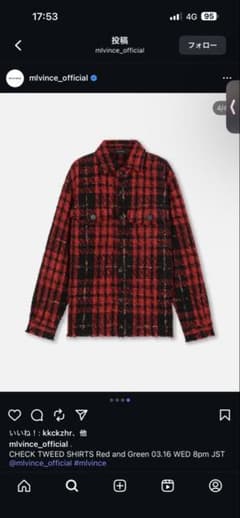 MLVINCE CHECK TWEED SHIRTS Redのサムネイル