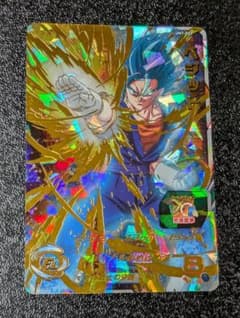 ベジット ファイナルかめはめ波 UM7-022 スーパードラゴンボール