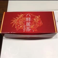 48袋　八酵麗茶のサムネイル