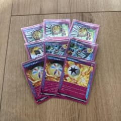 ポケモンカード ACE SPEC トレーナーズ・エネルギー 9枚セットのサムネイル