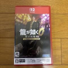 Switch2 龍が如く0 誓いの場所 Director's Cutのサムネイル