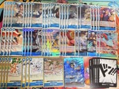 値下げ中❗️】ワンピースカードゲーム 青クザン フラシ優勝❗️構築