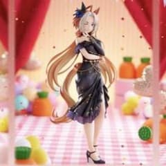 m44830210274_1.jpg?1756258435