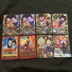 ドラゴンボール フュージョンワールド ストーリーブースター パラレル