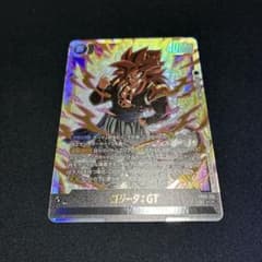 ドラゴンボール フュージョンワールド ゴジータ:GT SCR FB09-123