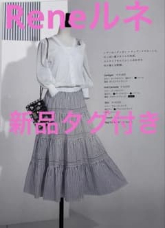 【Reneルネ】DM掲載品美品定価44,000円シアー素材カーディガン36 Reneルネ】新品タグ付きDM掲載定価41,900円シアーカーディガン36