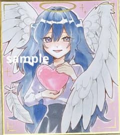 ★*☾様 【ミニ色紙】手描き 天使 女の子 ハート コピック アナログ イラストのサムネイル