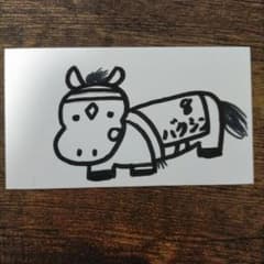 しぐれ様専用のサムネイル