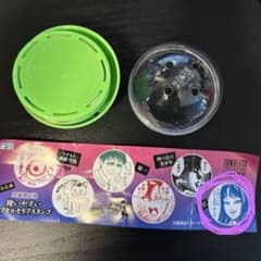 伊藤潤二展 使いやすいカプセルセリフスタンプのサムネイル