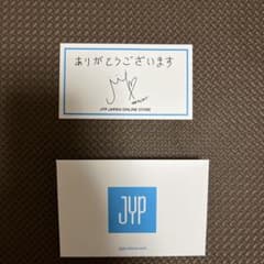 JYP サンキューカード　イッジ　チェリョンのサムネイル