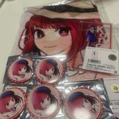 Oshi no Ko THE LAST STAGE Arima Kana Set