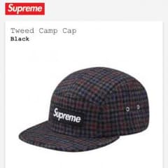 supreme tweed camp capのサムネイル