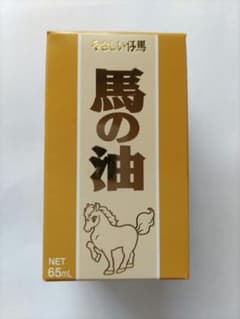 新品 やさしい仔馬 馬の油 65ml 4本セット 馬油やさしい仔馬 馬の油 化粧用油 65ml - メルカリ