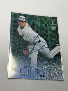 [1of1] BBM2023 大勢投手 スカイブルー箔サイン ミントモール / MINT 池袋店 / 2023 BBM ルーキーエディション 阪神